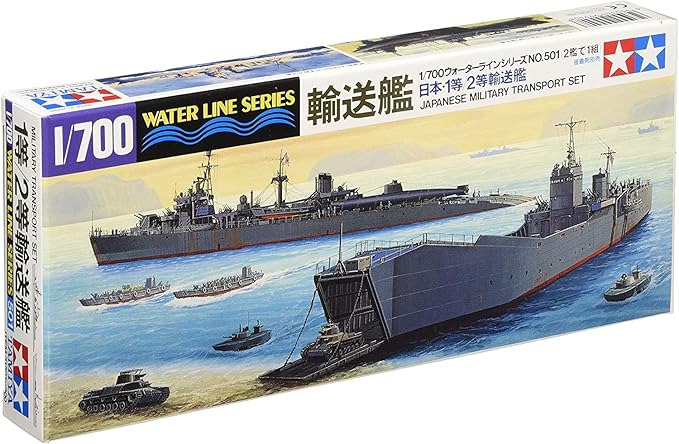 タミヤ 日本海軍 航空母艦 瑞鶴 1/700 プラモデル完成品 ジオラマ
